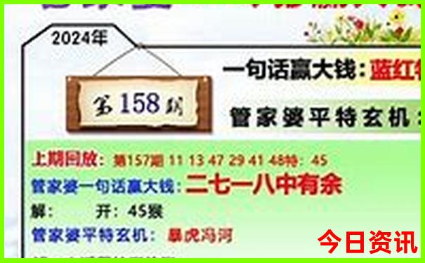 奉化旅游必去十大景点